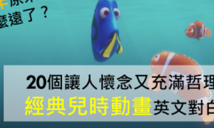 apostacy相关阅读