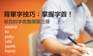 shortchanging相关阅读