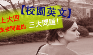 showcase相关阅读