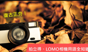 resolute相关阅读