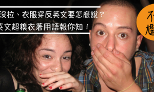 Bellefonte相关阅读