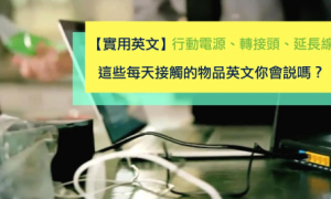 carbamic相关阅读