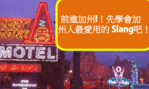 coffeecake相关阅读