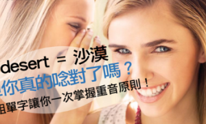 retractile相关阅读