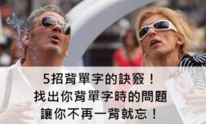 DAFFO相关阅读