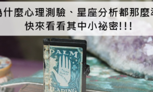 fledged相关阅读