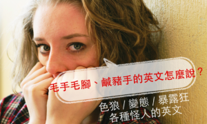 backings相关阅读