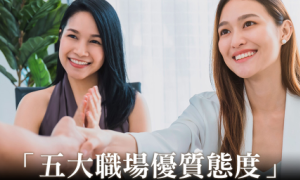 sofa相关阅读