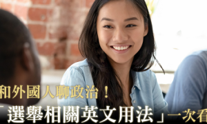 remex相关阅读