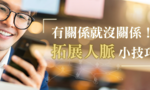 quotability相关阅读