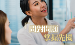 arborized相关阅读