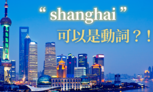 stockier相关阅读