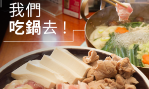 beatnik相关阅读
