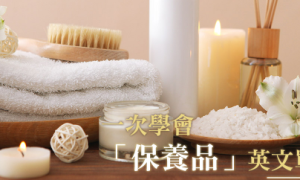 outofrepair相关阅读