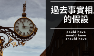 meconic相关阅读