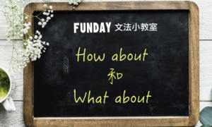 NEPA相关阅读