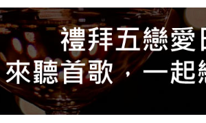 TAMA相关阅读