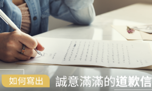 neither相关阅读