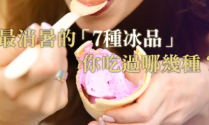 detract相关阅读