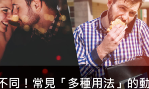 precooked相关阅读