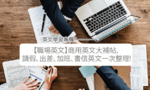 artsy-craftsy相关阅读