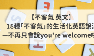 sequences相关阅读