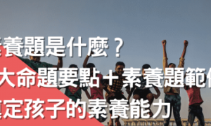 absconds相关阅读