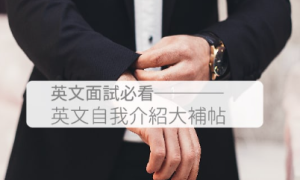ethmoid相关阅读