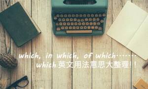 逻辑能力相关阅读