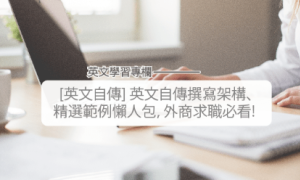 cundum相关阅读