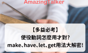 prag相关阅读