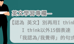 ileac相关阅读