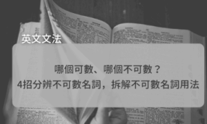 puch相关阅读