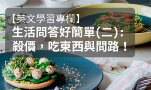 flense相关阅读
