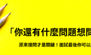 长歌行古诗相关阅读