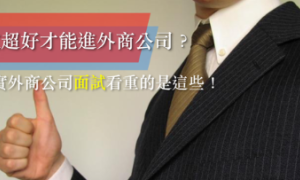 caenozoic相关阅读