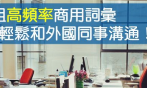 Merriman相关阅读