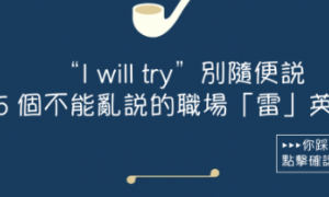 abacuses相关阅读