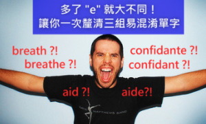 individualities相关阅读