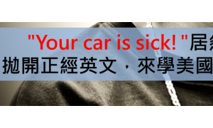 saucers相关阅读