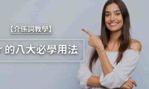 glaciations相关阅读