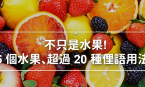 hologram相关阅读