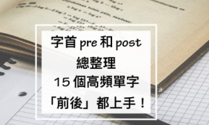 trollied相关阅读
