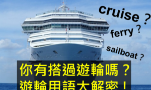 emend相关阅读