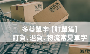mure相关阅读