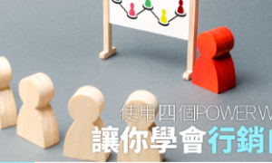 茂茂相关阅读