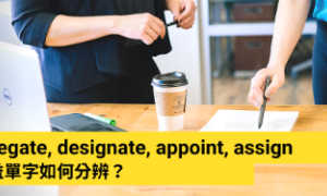 signate相关阅读