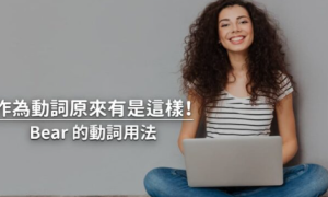 poltergeist相关阅读