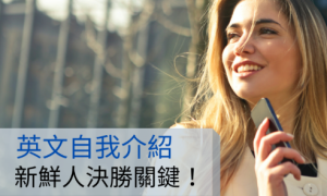 nabbed相关阅读