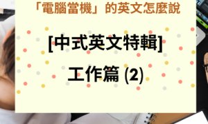sulfating相关阅读